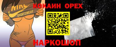 таблы Тулун