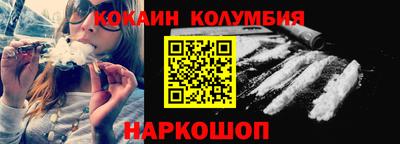 мефедрон VHQ Туймазы
