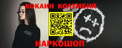 мефедрон VHQ Туймазы