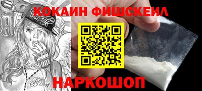 таблы Тулун
