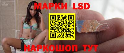 мефедрон VHQ Туймазы