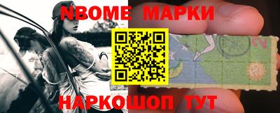 мефедрон VHQ Туймазы