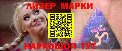 таблы Тулун