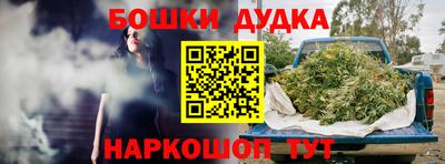 мефедрон VHQ Туймазы