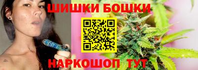 бутик Тула