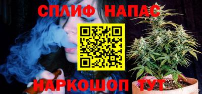 скорость Тверь