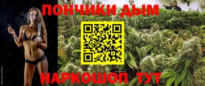 мефедрон VHQ Туймазы