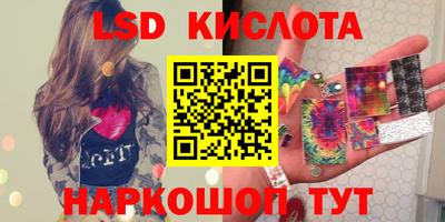 мефедрон VHQ Туймазы