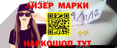 мефедрон VHQ Туймазы