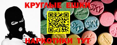 мефедрон VHQ Туймазы