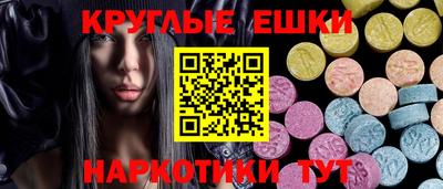 бутик Тула