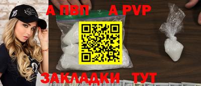 мефедрон VHQ Туймазы
