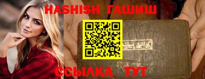 бутик Тула