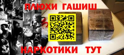 прущие крисы Татарск