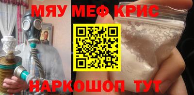 скорость Тверь