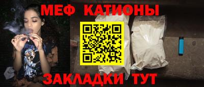 бутик Тула
