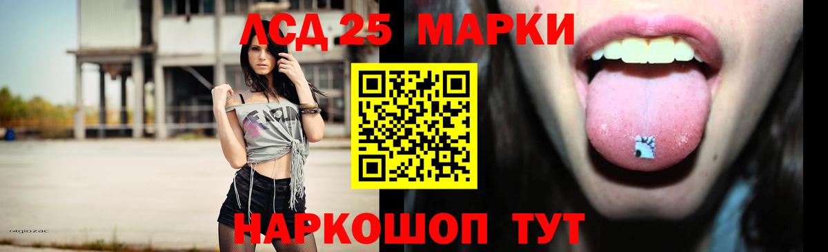 АМФЕТАМИН Тверь